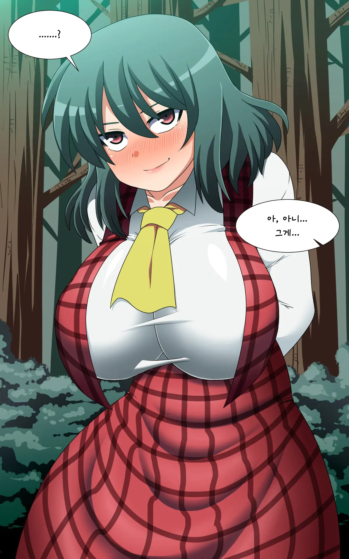 Saimin Kazami Yuuka
